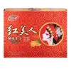 Freshstory Hong Mei Ren Mandarin, 2kg