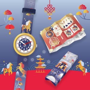 FLIK FLAK YEAR OF THE HORSE