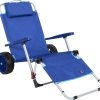 Mac Sports Beach Day Foldable Chaise Lounge Chair with Integrated Wagon Pull Cart Combination and Heavy Wheels - Perfect for Beach, Backyard, Pool or Picnic